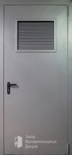 Фото двери «Дверь для трансформаторных №14» в Электроуглям