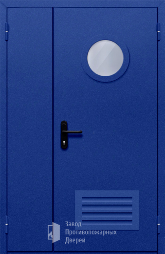 Фото двери «Полуторная с круглым стеклом и решеткой (синяя)» в Электроуглям